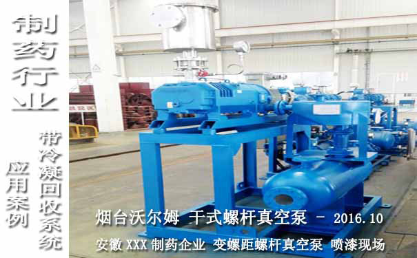 特斯拉北美推出Model 3专用充气床垫:内置气泵价格235美元