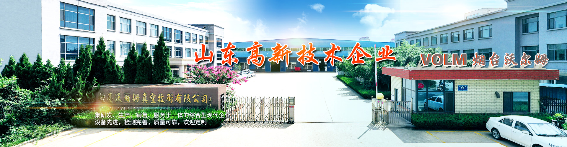 乐玩游戏官网app