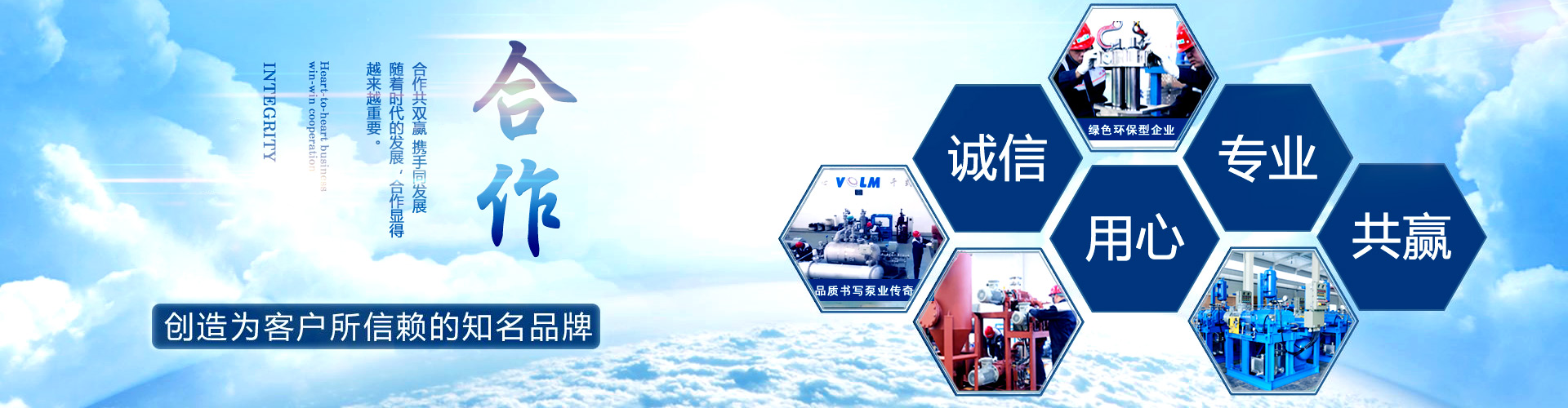 乐玩游戏免费下载